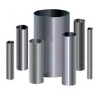 淄博不锈钢管生产厂家/我厂生产各种型号的不锈钢管 商务服务 产品